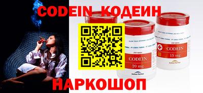 apvp Малоярославец