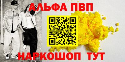 не бодяженный Можайск
