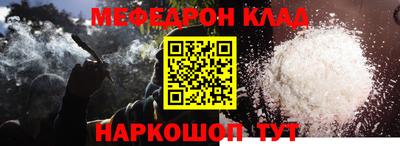 apvp Малоярославец