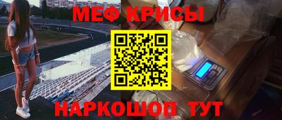 apvp Малоярославец