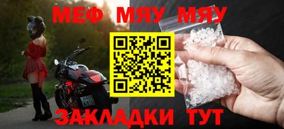 apvp Малоярославец