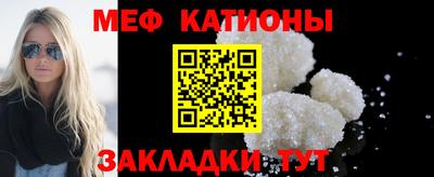синтетический гашиш Малгобек