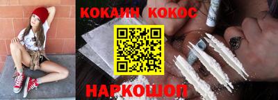 сатива Мариинск