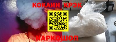 apvp Малоярославец