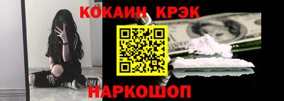 сатива Мариинск