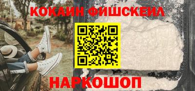 таблы Моздок