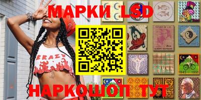 синтетический гашиш Малгобек