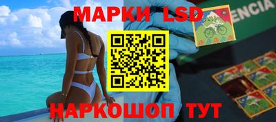 не бодяженный Можайск