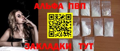 MESCALINE Краснокаменск