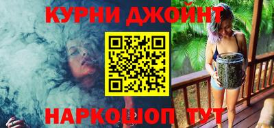 apvp Малоярославец
