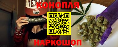 сатива Мариинск