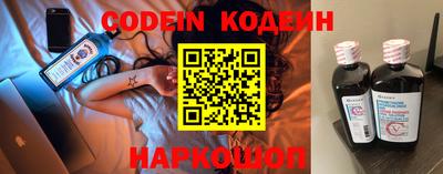 apvp Малоярославец