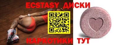 не бодяженный Краснознаменск