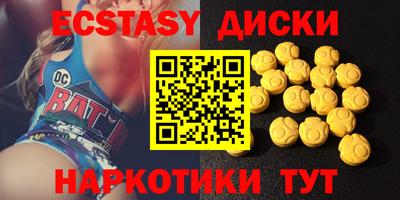 скорость Можга
