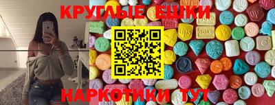сатива Мариинск