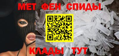 сатива Мариинск