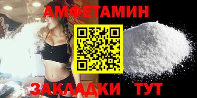 apvp Малоярославец
