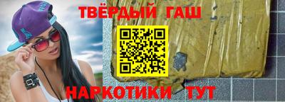 герыч Краснодар