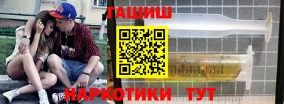 скорость Можга