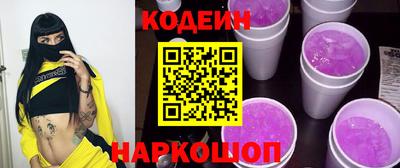 не бодяженный Можайск