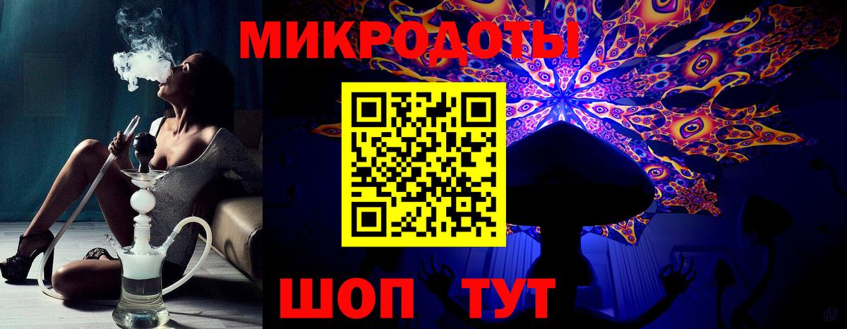 Псилоцибиновые грибы Cubensis Юрга